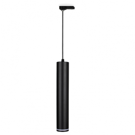 Visilicam, svetiljka za trofaznu šinu, elegantnog dizajna sa jednim sijaličnim grlom, tip GU10.