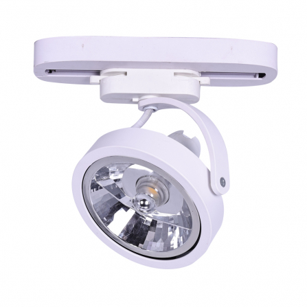 Šinski reflektor kružnog dizajna, u beloj boji, jedno grlo, tip GU10