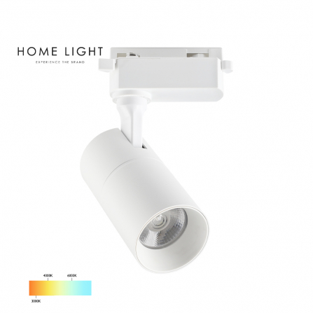 LED šinski reflektor LDG5030T (beli) monofazni sa podešavanjem temperature boje svetlosti (CCT) od 3000K, 4000K, do 6000K