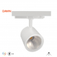 LED šinski reflektor na 22W snage, emituje toplo belo svetlo na 3000K LED šinski reflektor na 22W snage, emituje toplo belo svetlo na 3000K